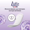 Ежедневные прокладки Lidie Deo Normal 50 шт. (5029053540214) - Image 4