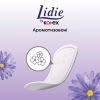 Ежедневные прокладки Lidie Deo Normal 50 шт. (5029053540214) - Image 7