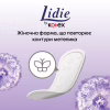 Щоденні прокладки Lidie Normal 50 шт. (5029053540191) - Image 4