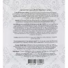 Ароматическое саше Sun Lux Fragrances Цитрус (4820194880457) - Image 2