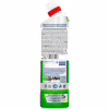 Средство для чистки унитаза Domestos Aroma Power Свежесть лайма 700 мл (8720182273383/8720181345913) - Image 2