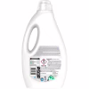 Гель для стирки Coccolino Care Sensitive для деликатной стирки 1.72 л (8720181168550) - Image 3