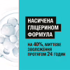 Крем для ног Neutrogena Норвежская формула Питательный 150 мл (3574661648293/3574660183832) - Image 5