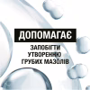 Крем для ног Neutrogena Норвежская формула Питательный 150 мл (3574661648293/3574660183832) - Image 6