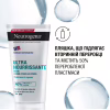 Крем для ног Neutrogena Норвежская формула Питательный 150 мл (3574661648293/3574660183832) - Image 8