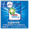 Пральний порошок Ariel Аква-Пудра Touch of Lenor 5.4 кг (8006540536988) - Image 5