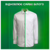 Стиральный порошок Ariel Аква-Пудра Touch of Lenor 5.4 кг (8006540536988) - Image 6