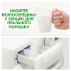 Пральний порошок Ariel Аква-Пудра Touch of Lenor 5.4 кг (8006540536988) - Image 9