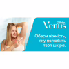 Бритва Gillette Venus Comfortglide Spa Breeze с 4 сменными картриджами (7702018469727) - Image 9