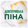 Средство для ручного мытья посуды Fairy Экстра+ Цитрус 900 мл (8006540355183/8700216528085) - Image 2