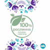 Тампони o.b. ExtraDefence Normal 16 шт. (3574661467726/3574661626055) - Image 7