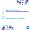 Тампоны o.b. ExtraDefence Super 16 шт. (3574661467702/3574661626062) - Image 4