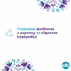 Тампоны o.b. ExtraDefence Super 16 шт. (3574661467702/3574661626062) - Image 5