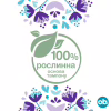 Тампони o.b. ExtraDefence Super 16 шт. (3574661467702/3574661626062) - Image 6