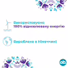 Тампони o.b. ExtraDefence Super+ Comfort 16 шт. (3574661467719/3574661626079) - Image 4
