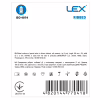 Презервативы Lex Condoms Ribbed 3 шт. (4820144770418) - Image 2