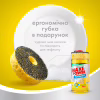 Засіб для ручного миття посуду Maxi Power Лимон 1000 мл (4823098400929) - Image 4