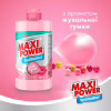 Засіб для ручного миття посуду Maxi Power Бабл Гам 500 мл (4823098411963) - Image 2