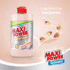 Средство для ручного мытья посуды Maxi Power Миндаль 500 мл (4823098412120) - Image 3