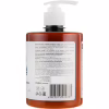 Маска для волос Домашній Доктор Стимулирующая Мумие и мед 500 мл (4823015929885) - Image 2