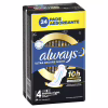 Гігієнічні прокладки Always Ultra Secure Night (Розмір 4) 24 шт. (8006540093764) - Image 2