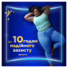 Гигиенические прокладки Always Ultra Secure Night (Размер 4) 24 шт. (8006540093764) - Image 3