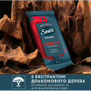 Вологі серветки Smile Men З екстрактом дерева дракона 10 шт. (4823071656923/4823071661965) - Image 3