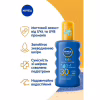 Засіб від засмаги Nivea Sun Kids Дитячий сонцезахисний спрей Захист та догляд SPF 30 200 мл (4005808854035/5900017067766) - Image 3