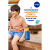 Засіб від засмаги Nivea Sun Kids Дитячий сонцезахисний спрей Захист та догляд SPF 30 200 мл (4005808854035/5900017067766) - Image 7