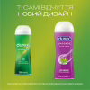 Интимный гель-смазка Durex Play Aloe Vera с алоэ вера (лубрикант) 200 мл (4820108005310) - Image 4