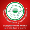 Таблетки для посудомийних машин Somat Gold 34 шт. (9000101577105/9000101808209) - Image 2