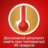 Таблетки для посудомийних машин Somat Gold 34 шт. (9000101577105/9000101808209) - Image 4