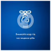 Зубная паста Blend-a-med Complete Protect 7 Кристальная белизна 100 мл (8001090716279) - Image 7