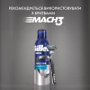 Піна для гоління Gillette Series Conditioning з олією какао 200 мл (8001090871404) - Image 6