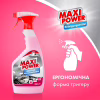 Спрей для чистки кухни Maxi Power Anti-Fett 700 мл (4823098412069) - Image 5
