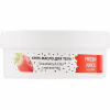 Крем для тіла Fresh Juice Superfood Strawberry & Chia 225 мл (4823015942310) - Image 2