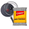 Губки кухонні Chisto для тефлону 1 шт. (4823098413783/4820040270456/4820164153710) - Image 2