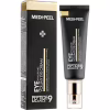Крем для кожи вокруг глаз Medi-Peel Peptide 9 Hyaluronic Volumy Eye Cream 40 мл (8809409343327) - Image 2