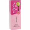 Пінка для вмивання Naris Cosmetics Uruoi Ya Collagen Moisturuzing Creamy Foam 100 мл (4955814145965) - Image 3