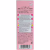 Пінка для вмивання Naris Cosmetics Uruoi Ya Collagen Moisturuzing Creamy Foam 100 мл (4955814145965) - Image 4