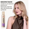 Мус для волосся WellaFlex Об'єм для тонкого волосся Суперсильна фіксація 200 мл (4064666230894/4056800912483) - Image 3