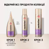 Мусс для волос WellaFlex Объем для тонких волос Суперсильная фиксация 200 мл (4064666230894/4056800912483) - Image 8