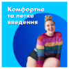 Тампони Tampax Super з аплікатором 18 шт. (8006540716625) - Image 4