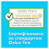 Тампони Tampax Super з аплікатором 18 шт. (8006540716625) - Image 5