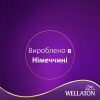Фарба для волосся Wellaton 1/0 Синяво-чорний 110 мл (4064666085654) - Image 4