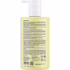 Гель для душа Sister's Aroma Smart Shower Gel Ветивер 250 мл (4820227781027) - Image 2
