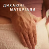 Підгузки для дорослих Tena Pants Plus XL 12 (7322541773643) - Image 8