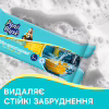 Губки кухонні Pani Blysk Пористі 5 шт. (4823071661194) - Image 3