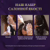 Фарба для волосся Wella Color Perfect 3/1 Попелястий темний шатен (4064666598284) - Image 5