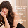 Фарба для волосся Wella Color Perfect 3/1 Попелястий темний шатен (4064666598284) - Image 8